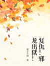 ����а��������