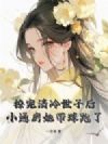 �����������Ӻ�Сͨ������������