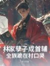 �ּ����ӳ��׸���ȫ����ڴ�ڿ�