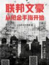 �����ĺ�����������ָ��ʼ