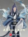 ����������ʥ�Ӱ���